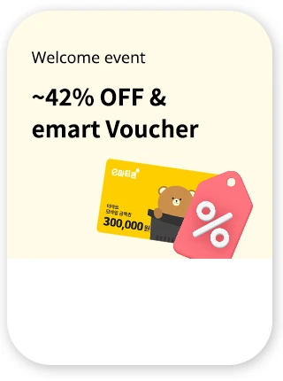 New Sign-up Promotion ~ 3/31